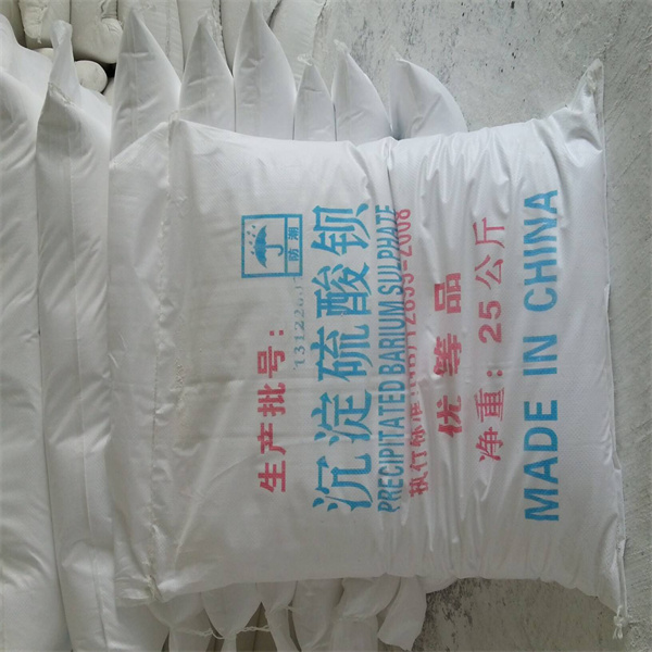 无锡防辐射硫酸钡