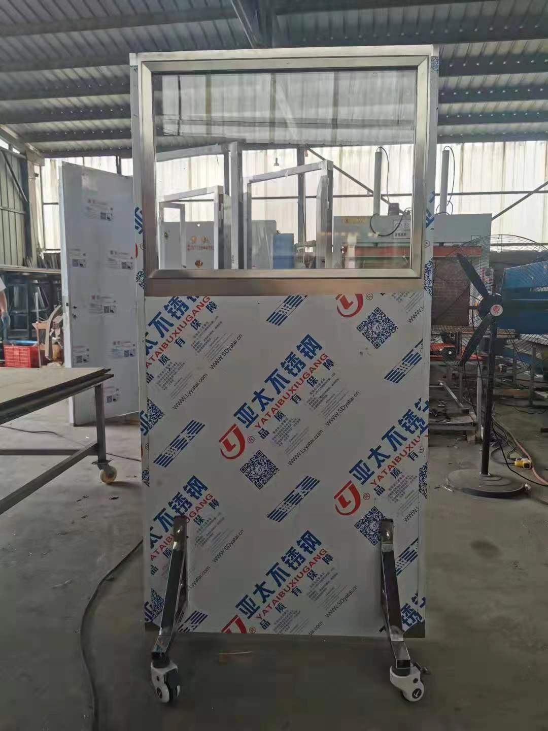 无锡升降式铅屏风